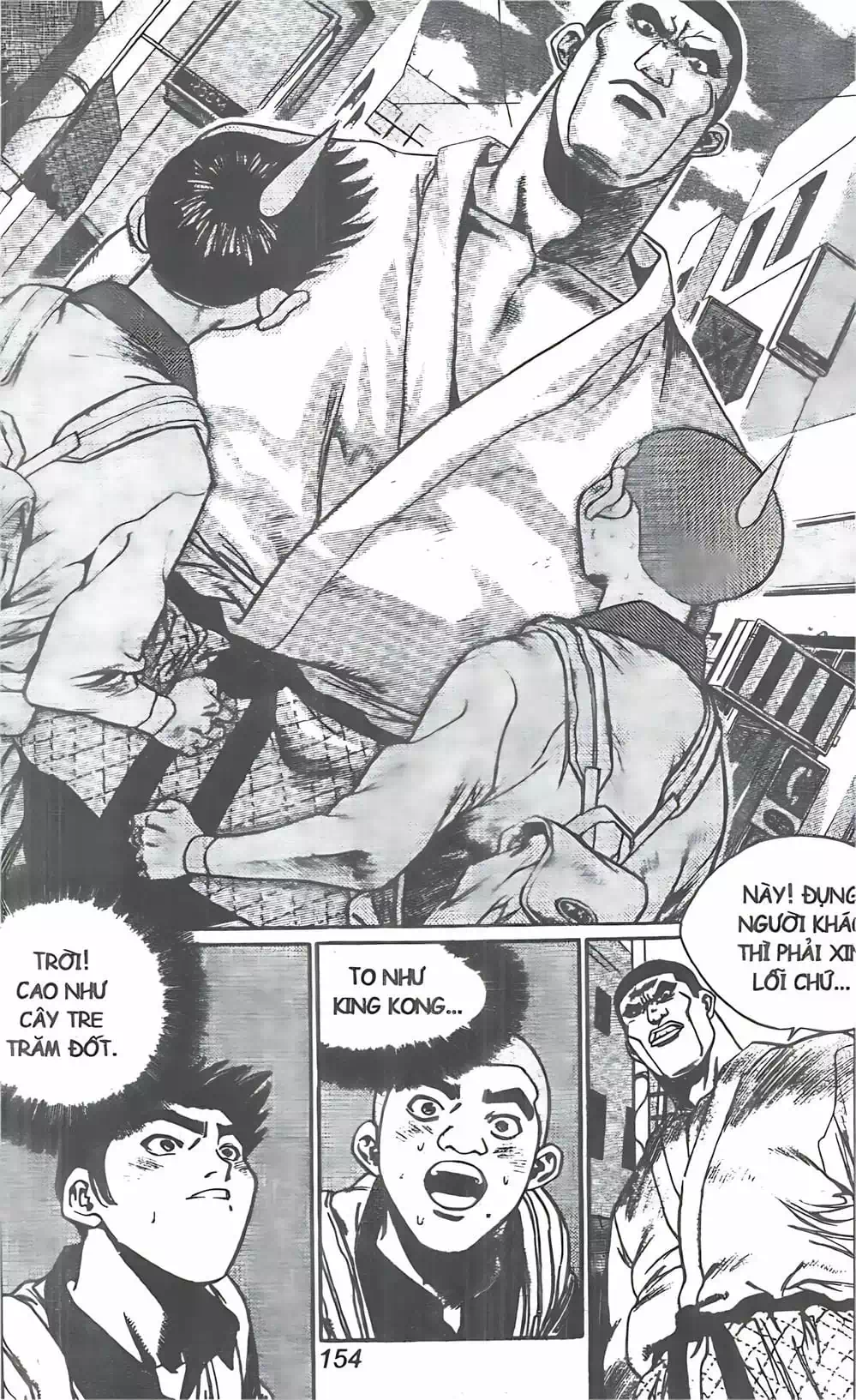 Chapter 88 - Image 9