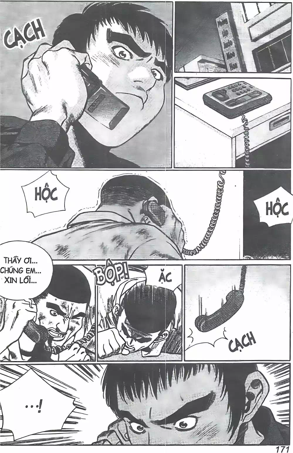 Chapter 89 - Image 6