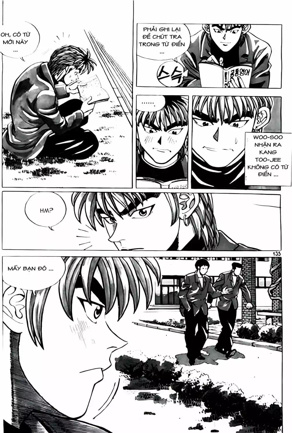 Chapter 9 - Image 1