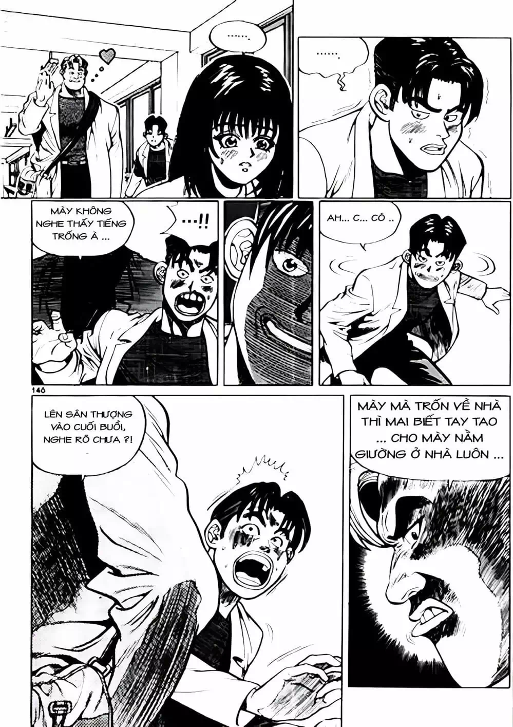 Chapter 9 - Image 12