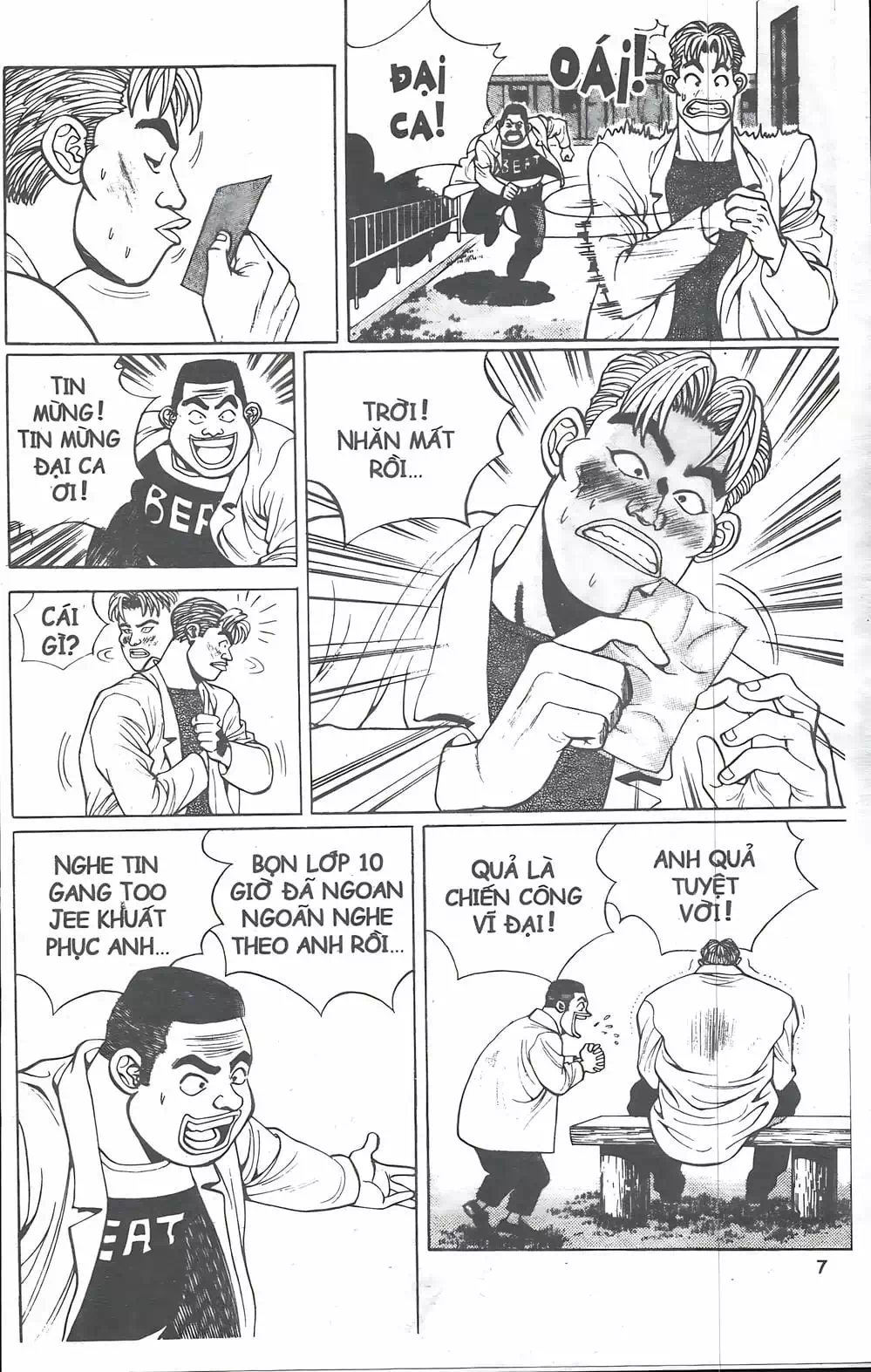 Chapter 9 - Image 18