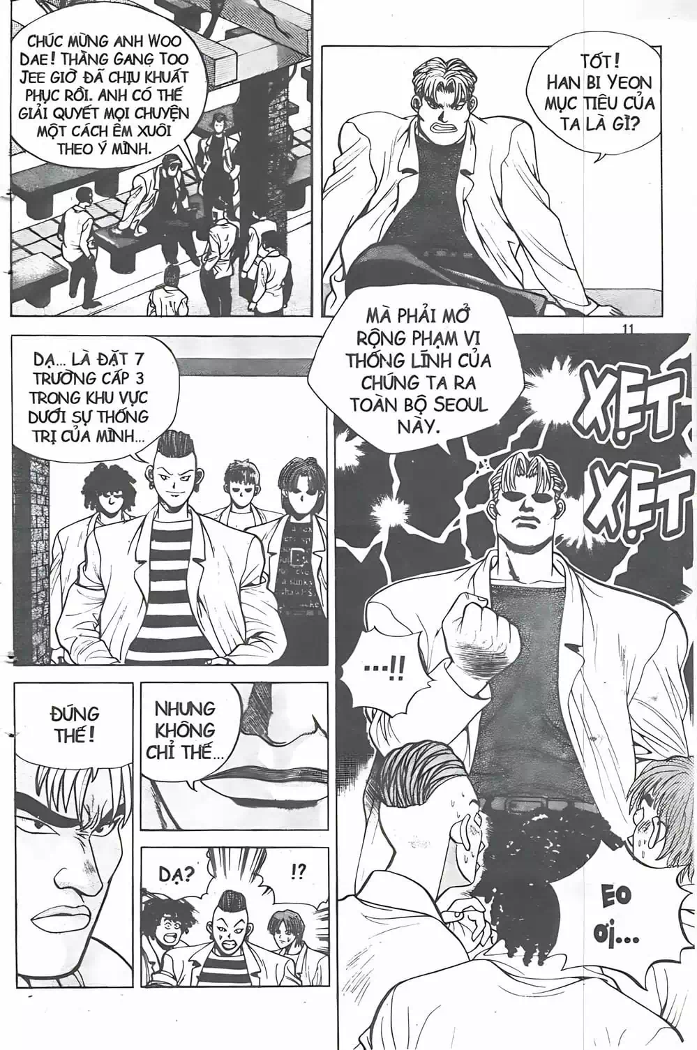 Chapter 9 - Image 20