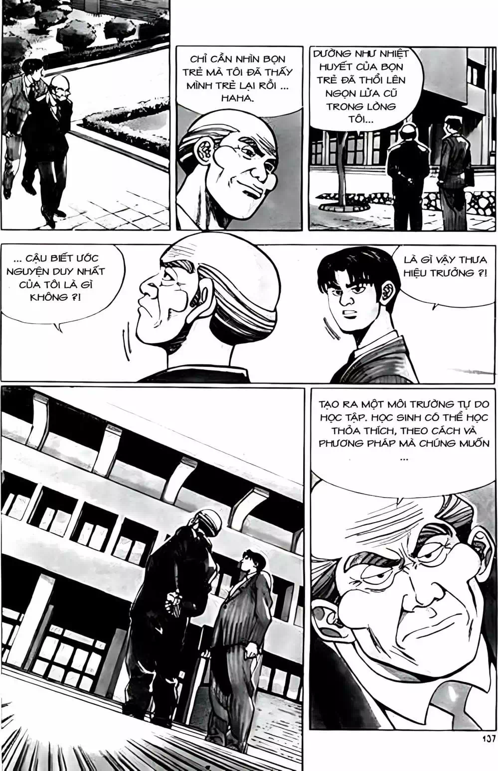 Chapter 9 - Image 3