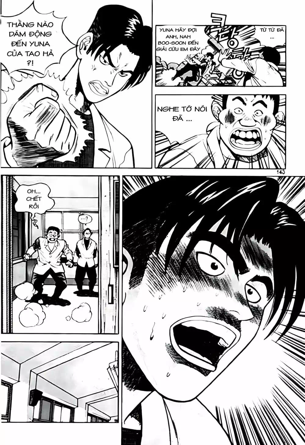 Chapter 9 - Image 9
