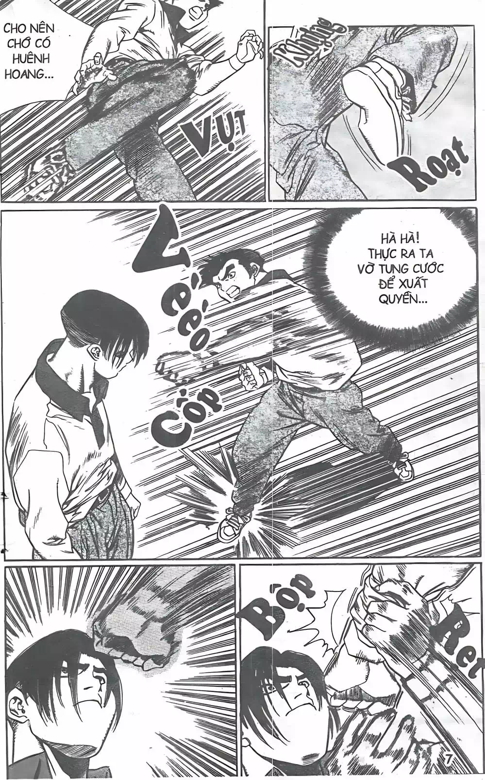 Chapter 90 - Image 1