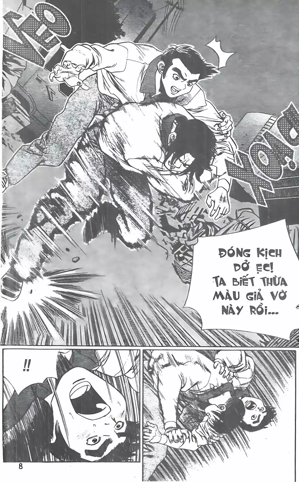 Chapter 90 - Image 2