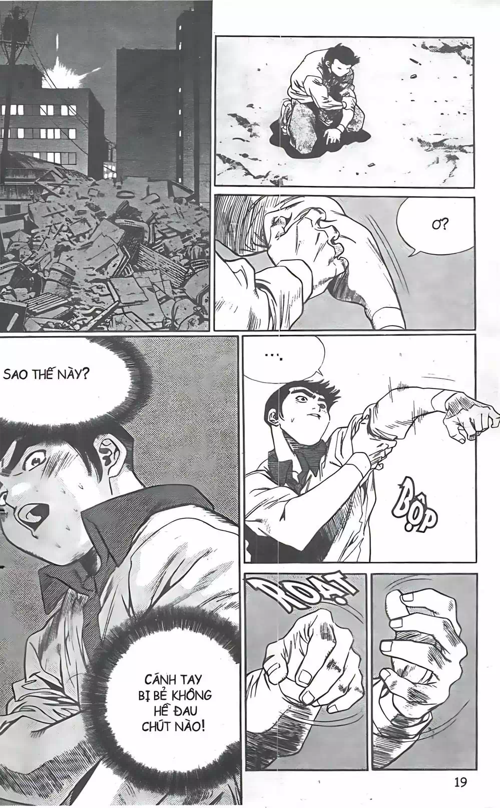 Chapter 90 - Image 13