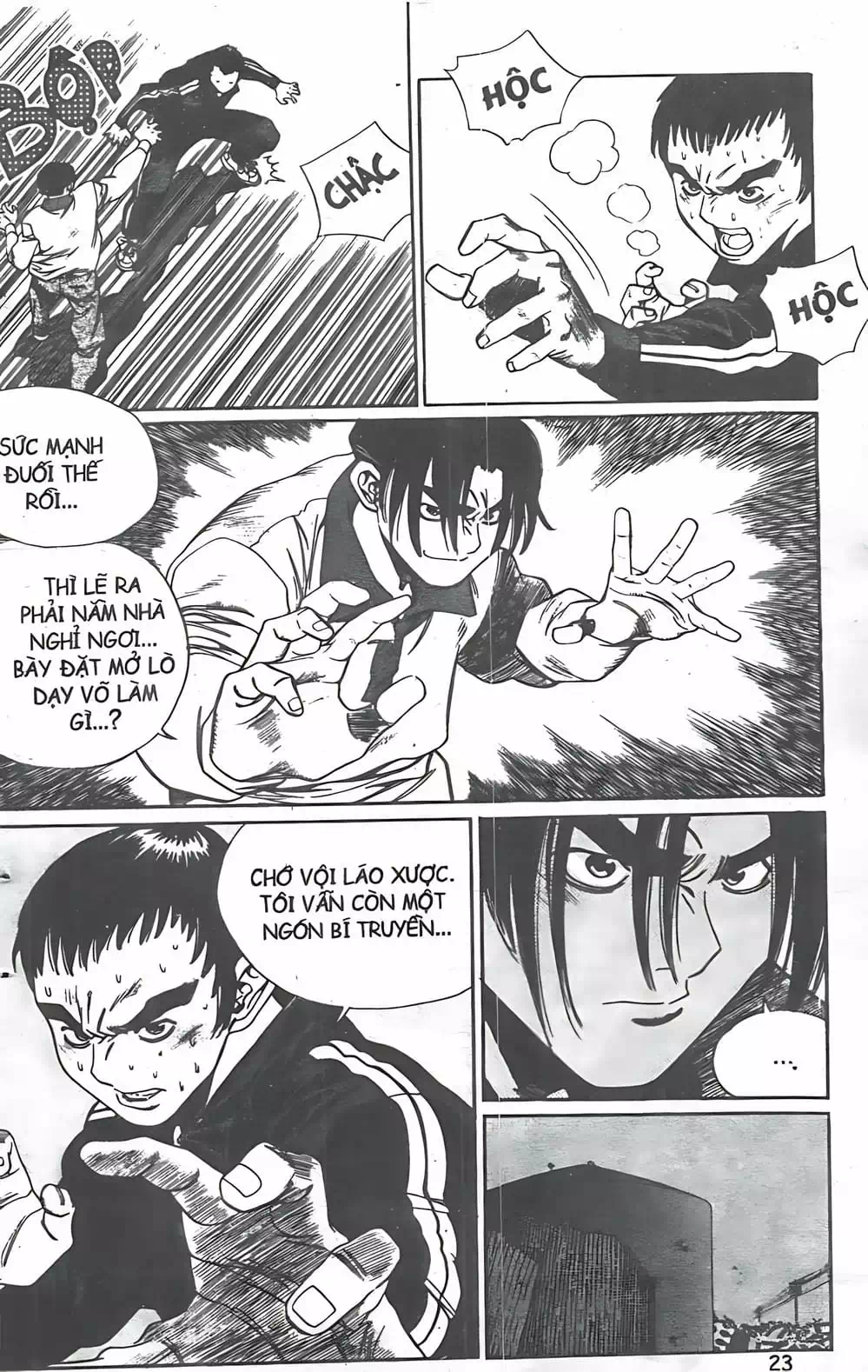 Chapter 90 - Image 17