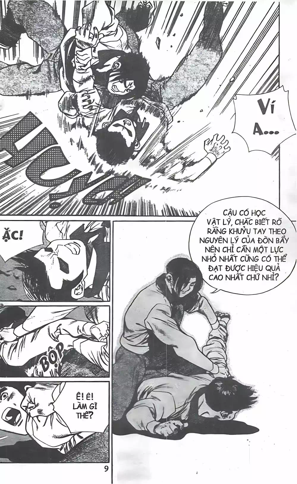 Chapter 90 - Image 3