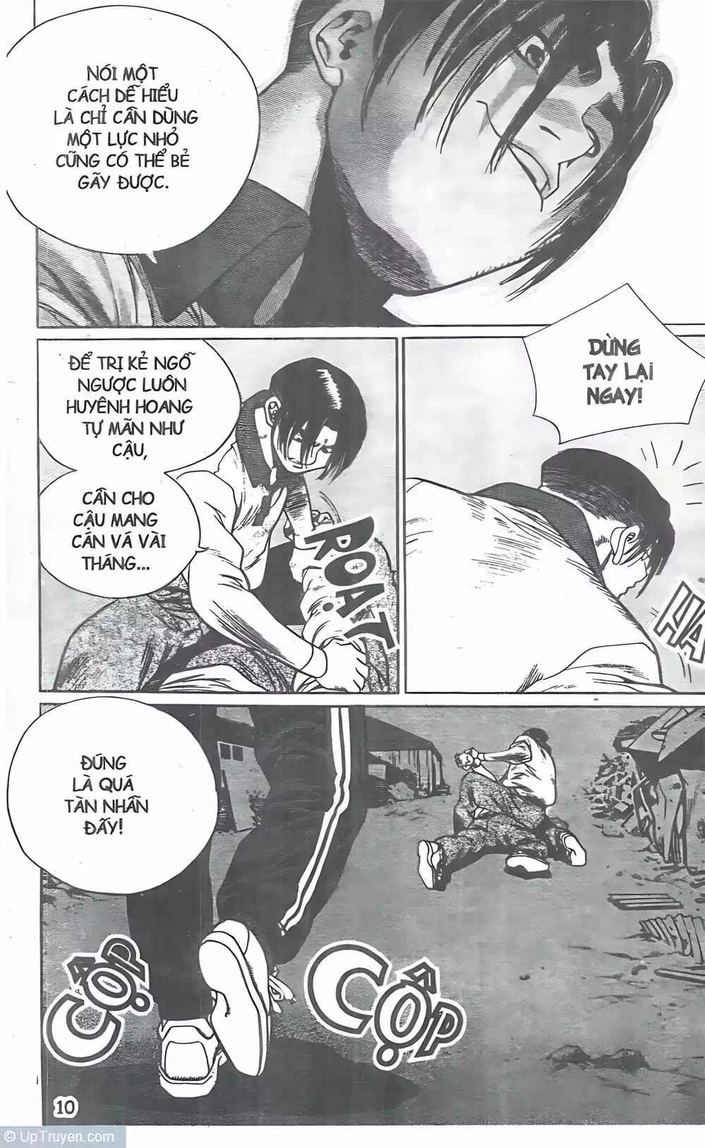 Chapter 90 - Image 4