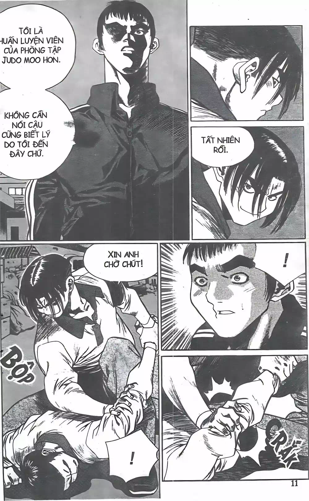 Chapter 90 - Image 5