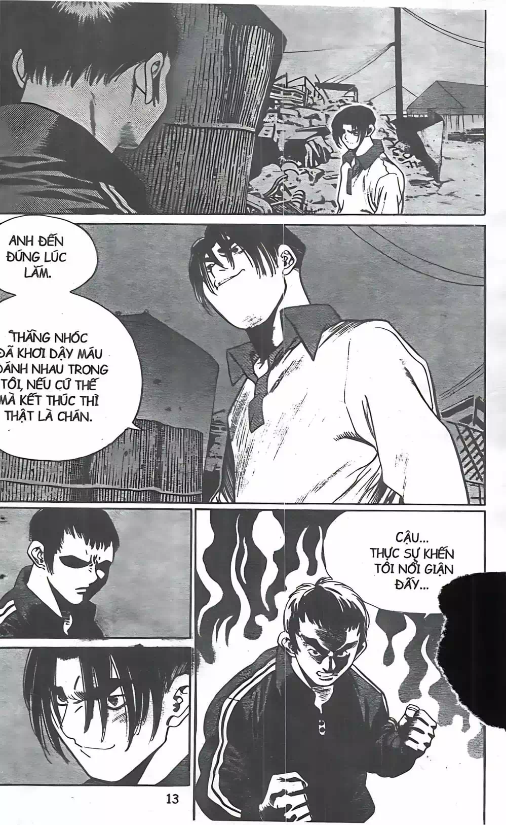 Chapter 90 - Image 7