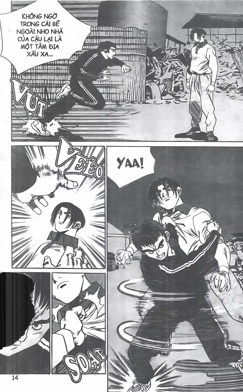 Chapter 90 - Image 8