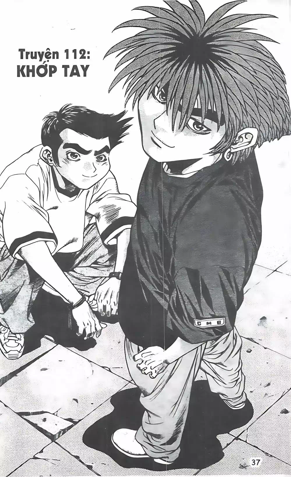 Chapter 91 - Image 11