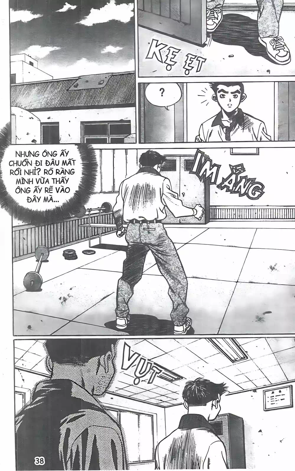 Chapter 91 - Image 12