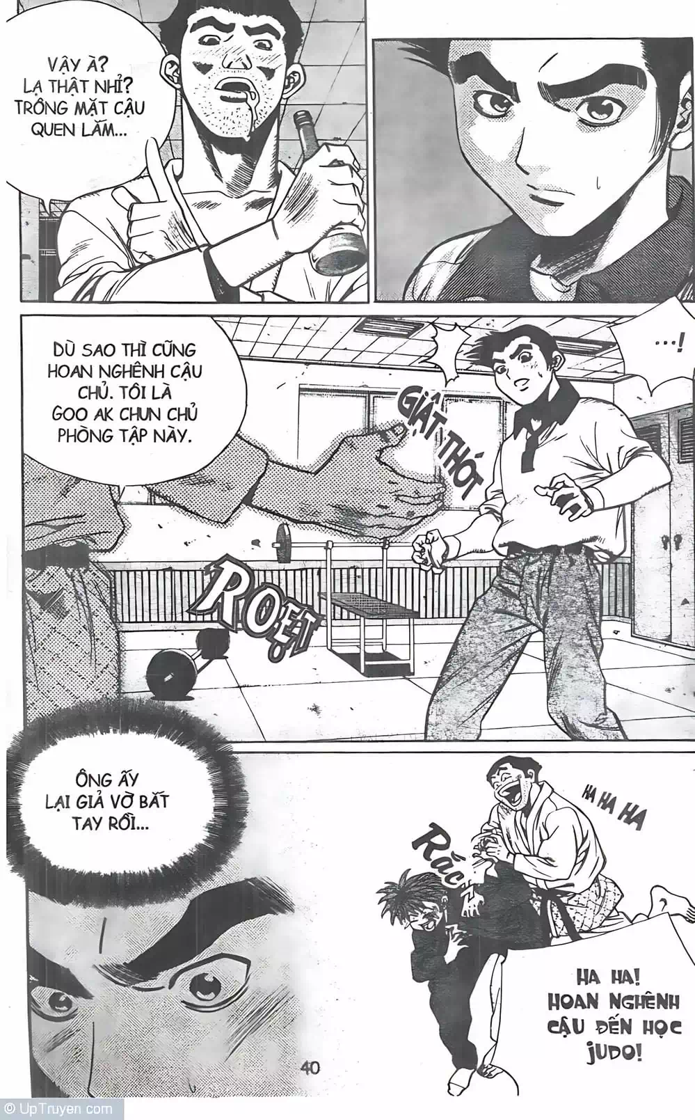 Chapter 91 - Image 14