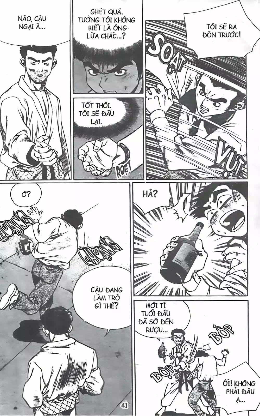 Chapter 91 - Image 15
