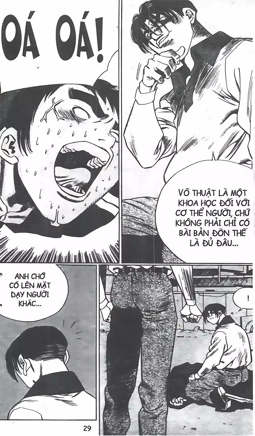 Chapter 91 - Image 3