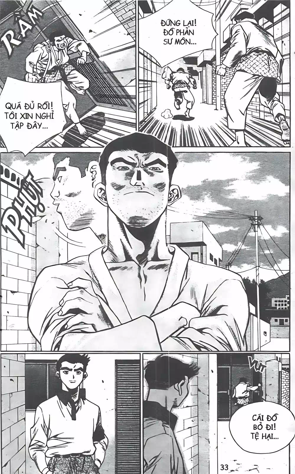 Chapter 91 - Image 7