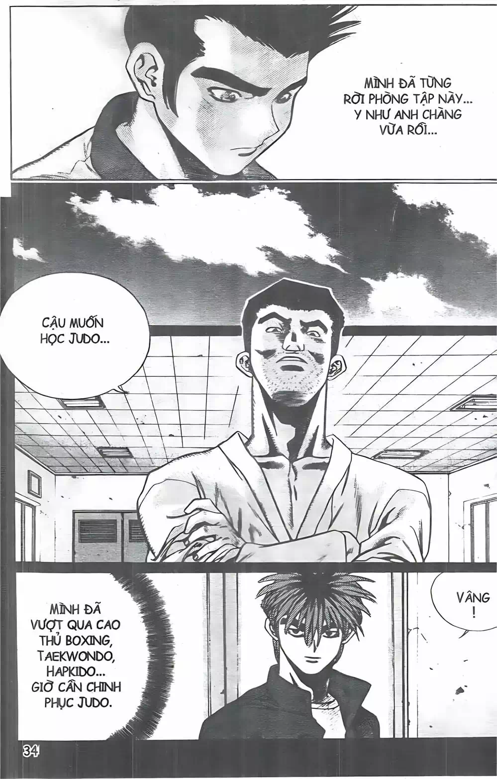 Chapter 91 - Image 8