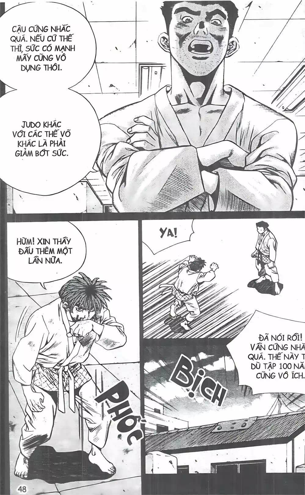 Chapter 92 - Image 2