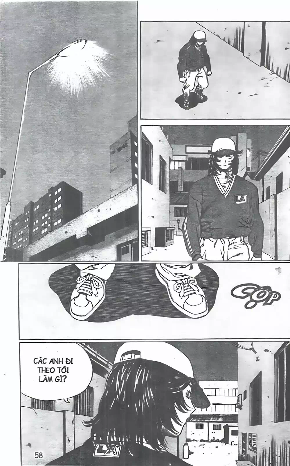 Chapter 92 - Image 12