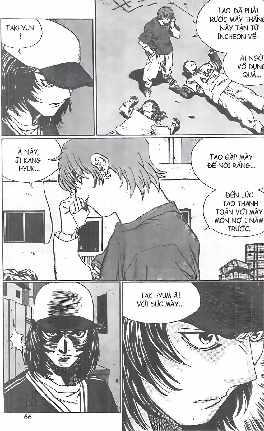 Chapter 92 - Image 20