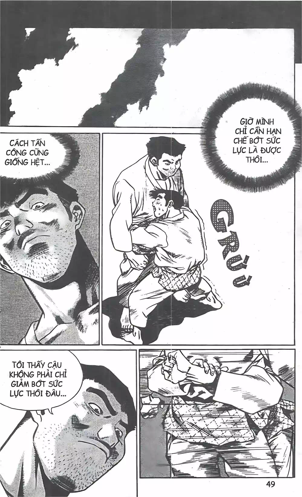 Chapter 92 - Image 3