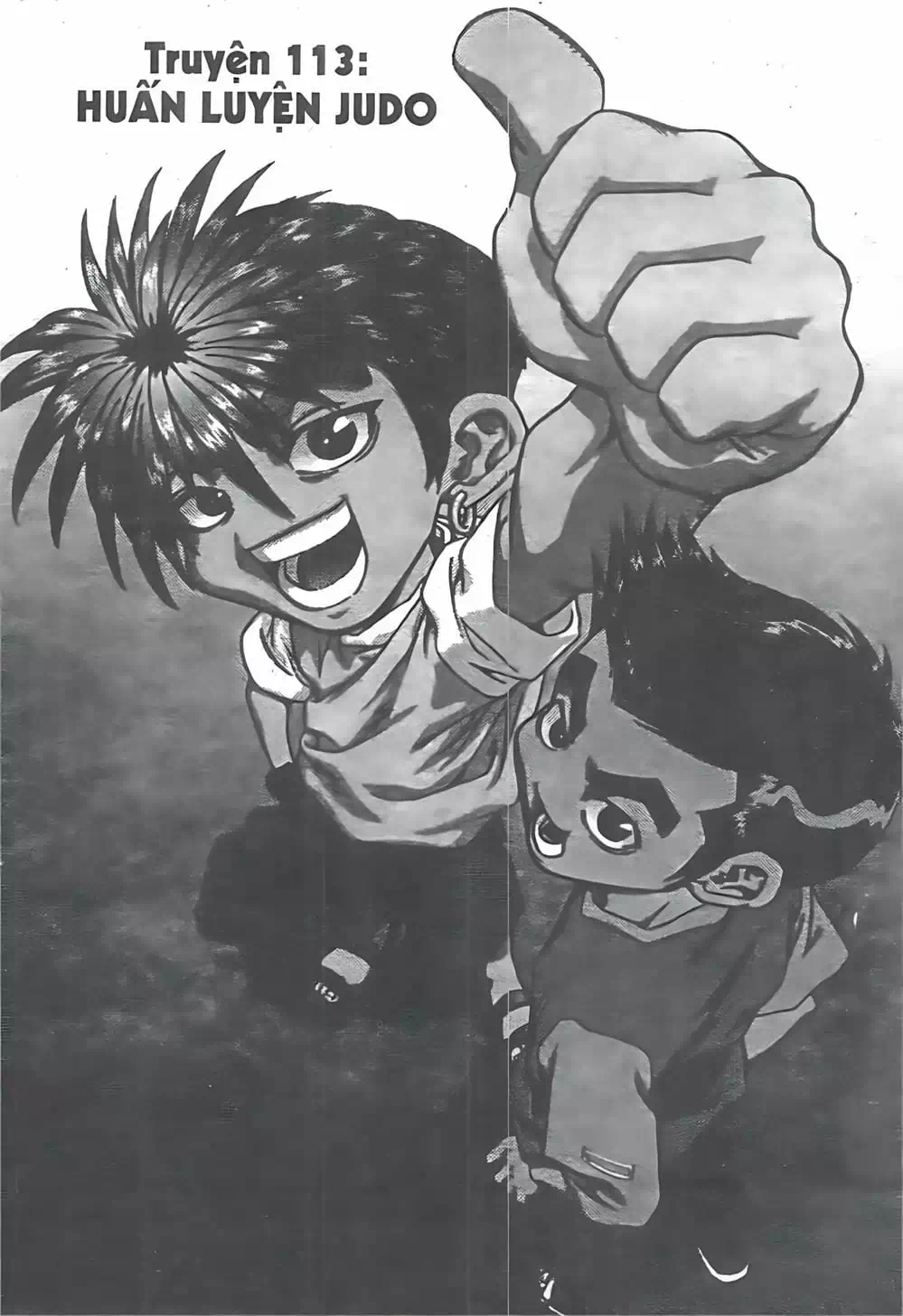 Chapter 92 - Image 7