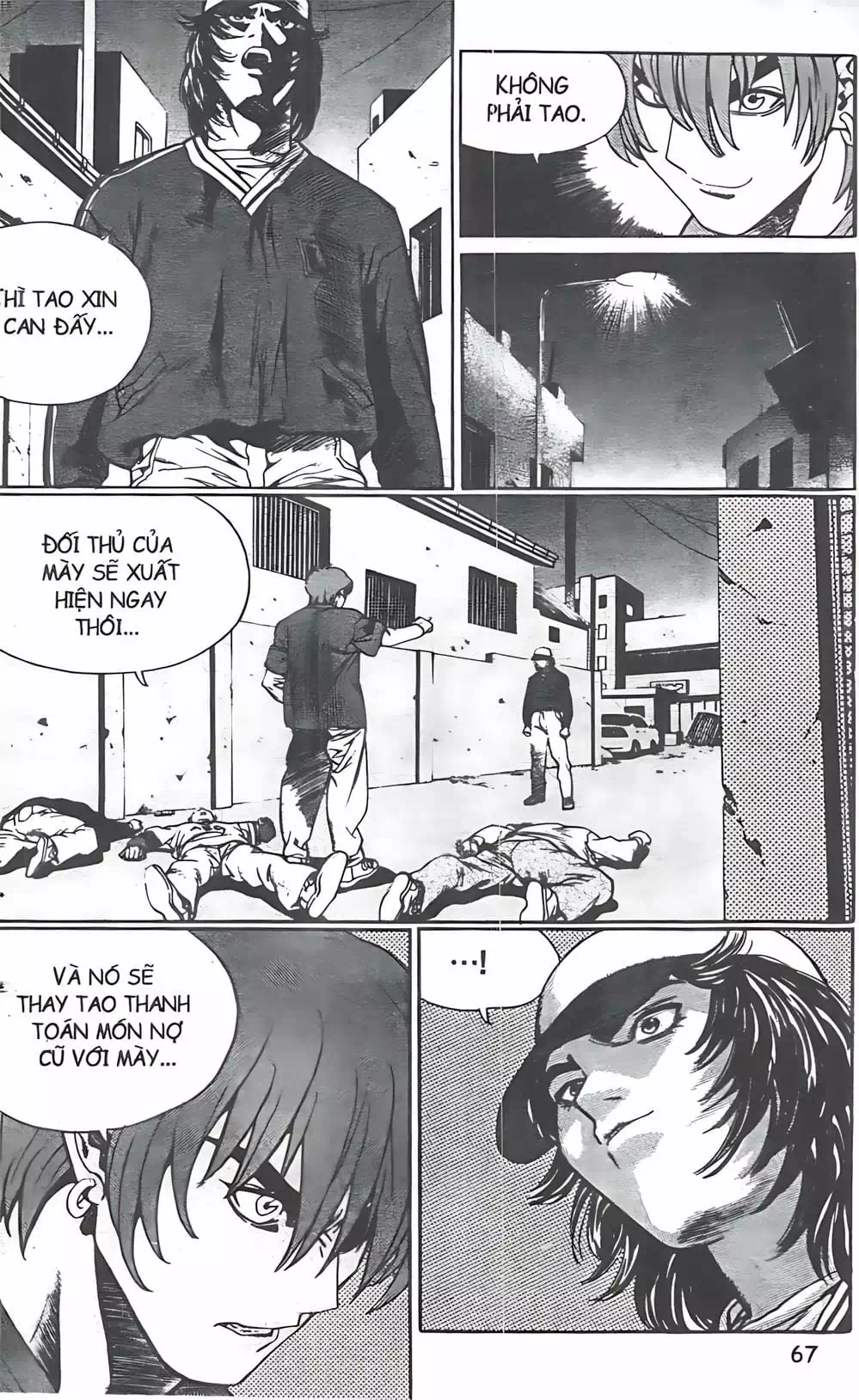 Chapter 93 - Image 1