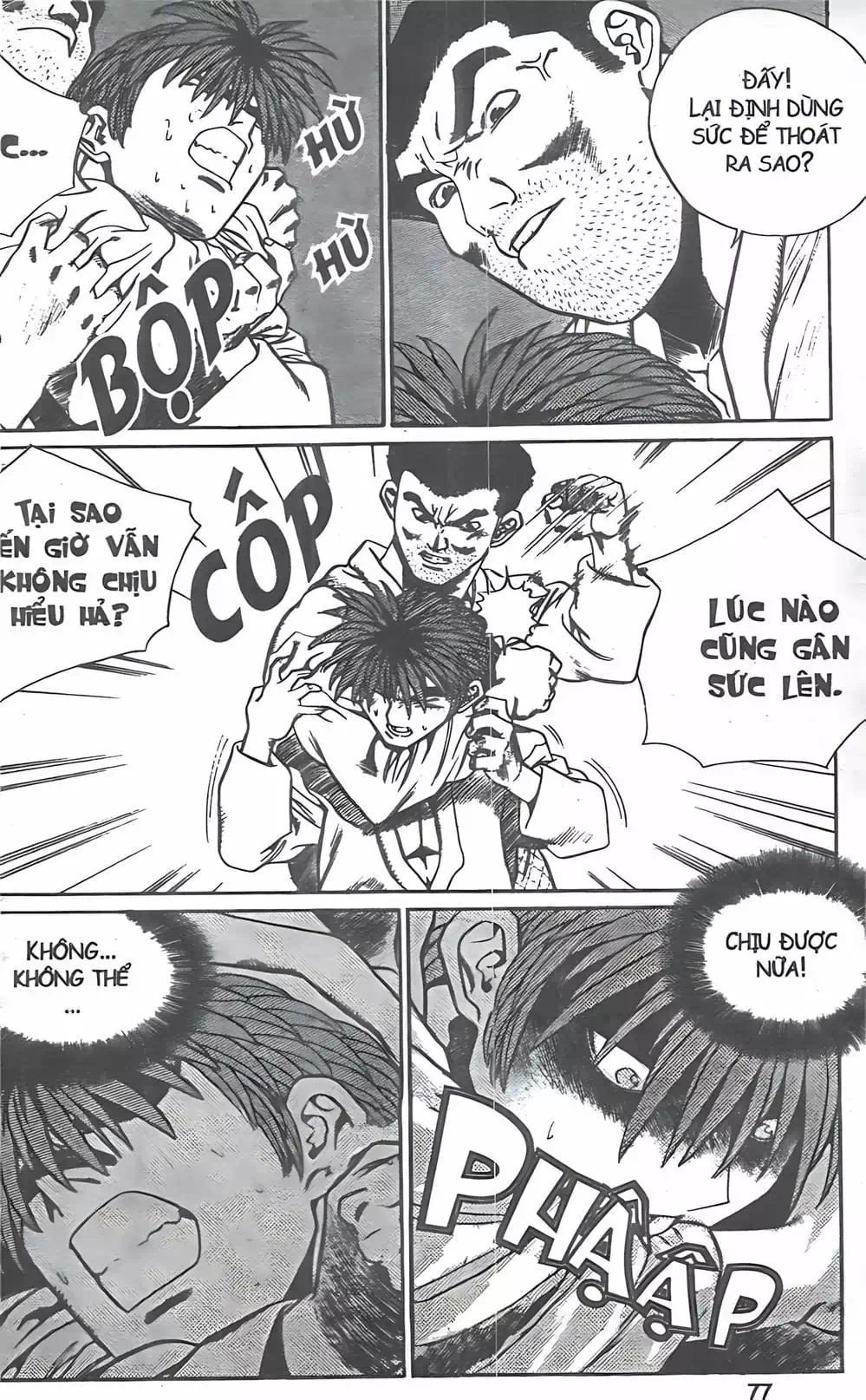 Chapter 93 - Image 11