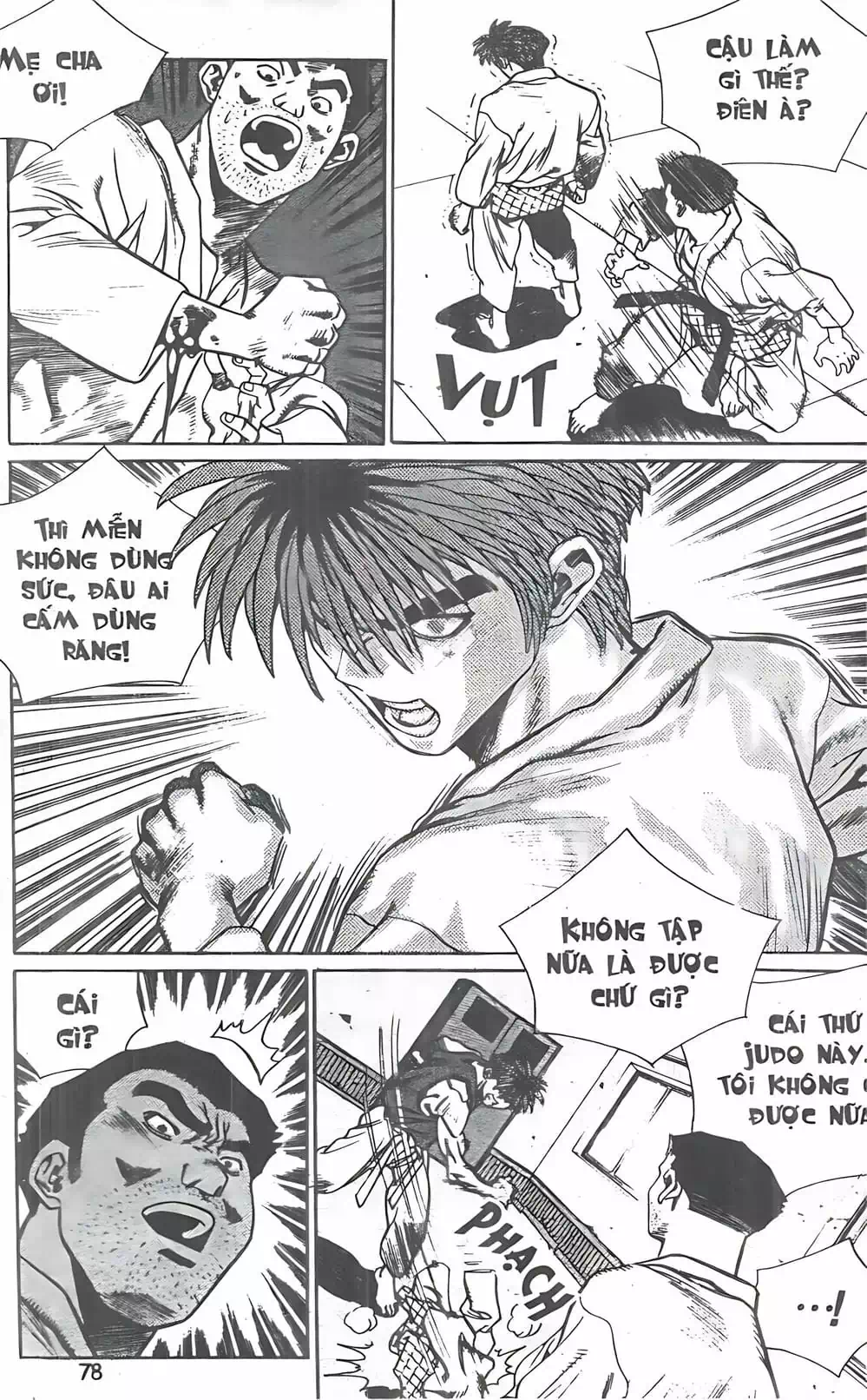 Chapter 93 - Image 12