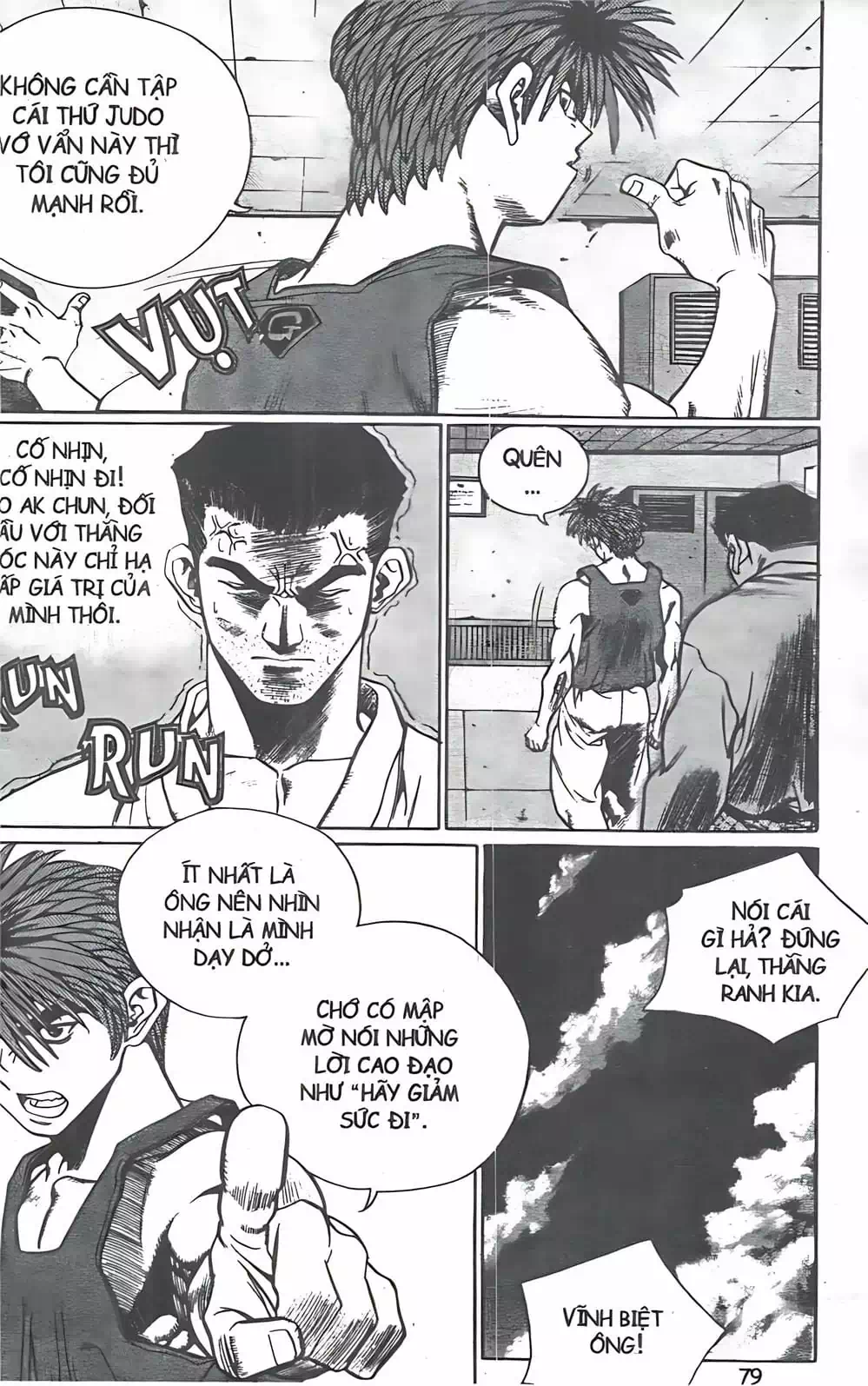 Chapter 93 - Image 13
