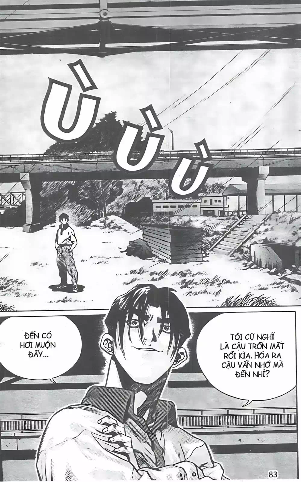 Chapter 93 - Image 17