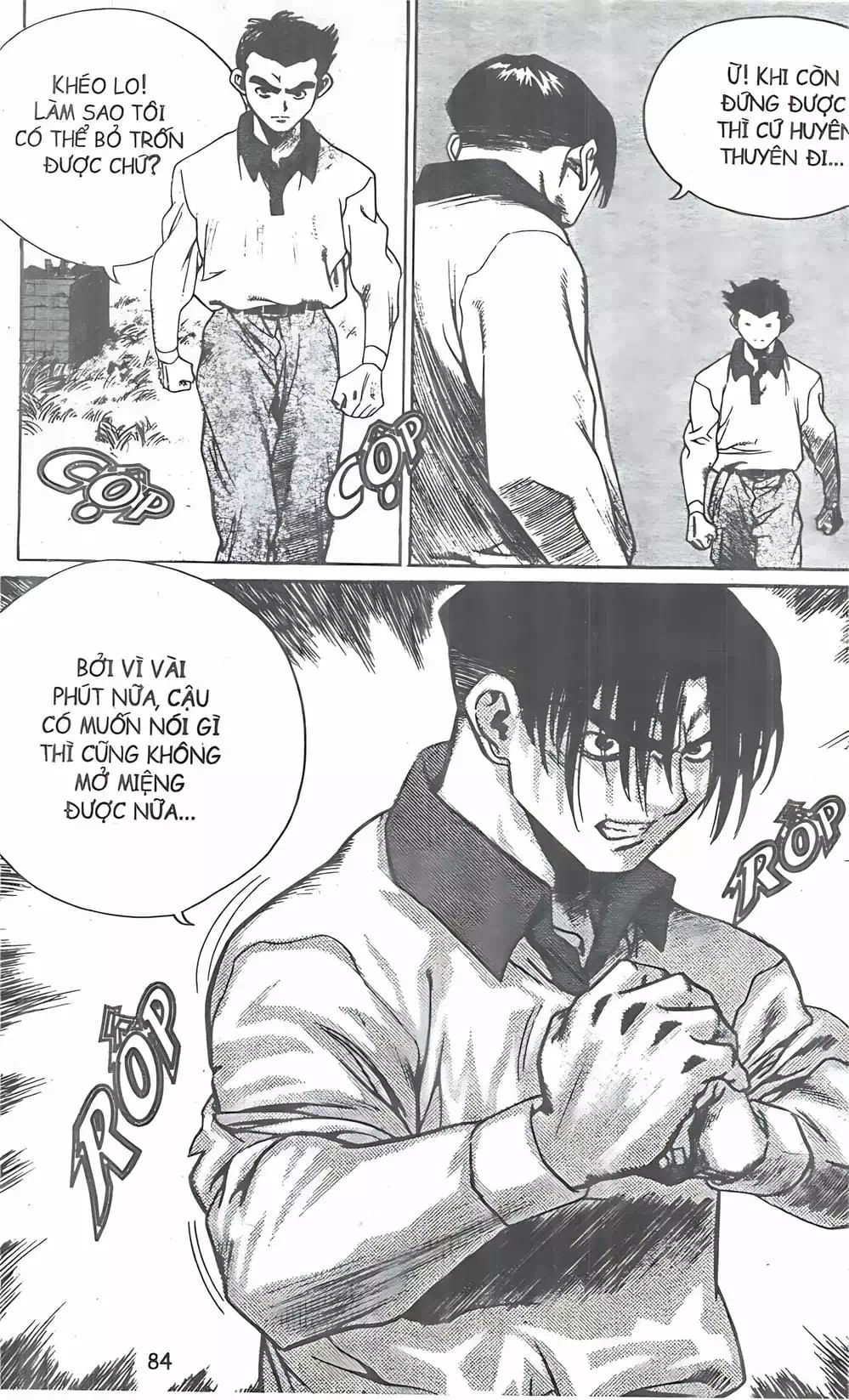Chapter 93 - Image 18