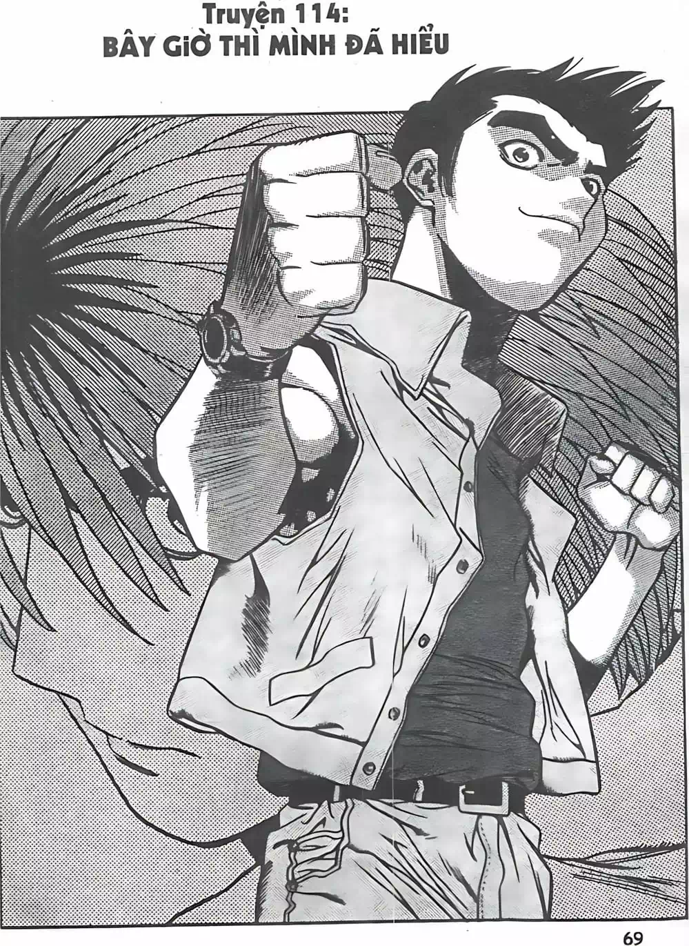 Chapter 93 - Image 3
