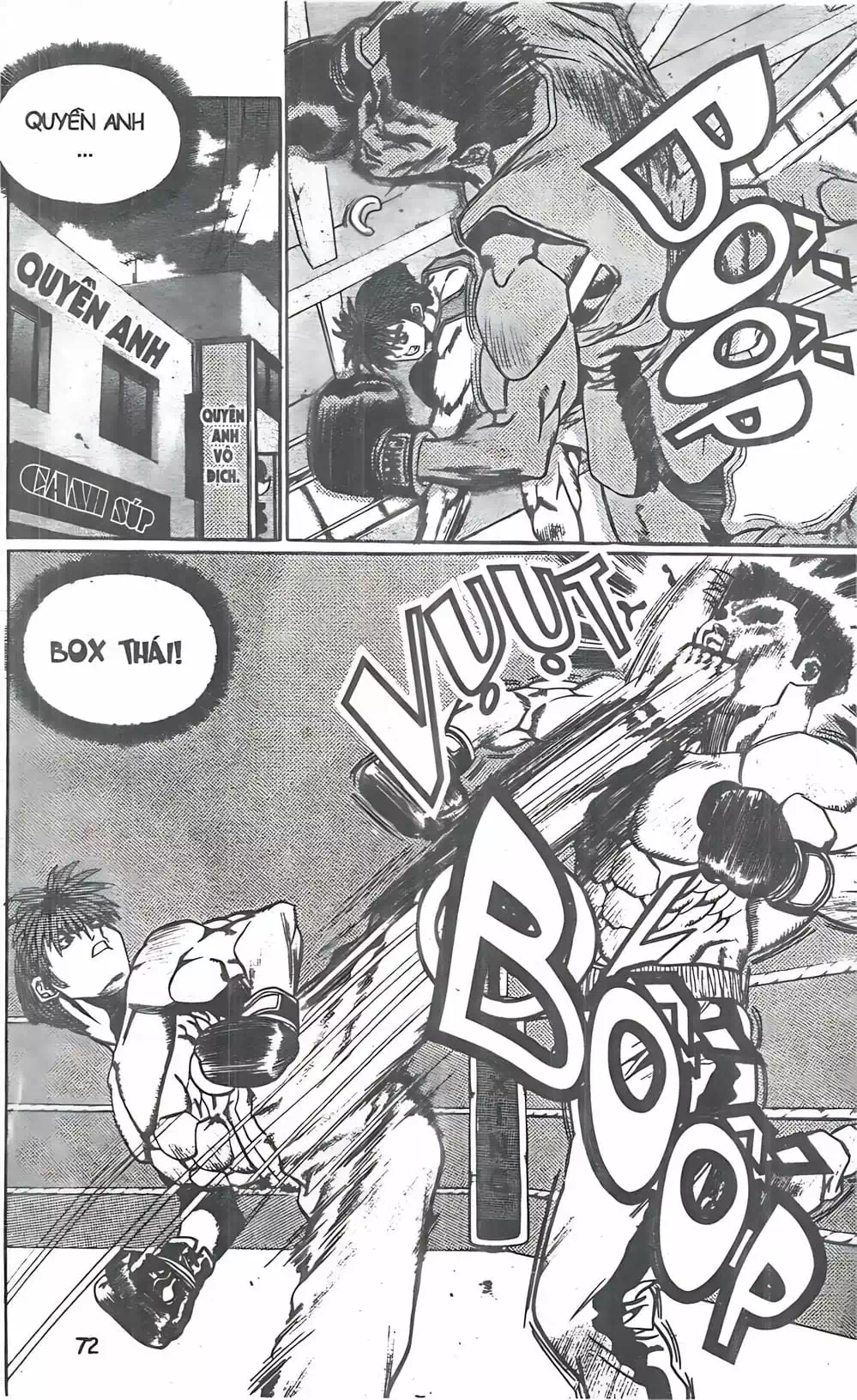 Chapter 93 - Image 6