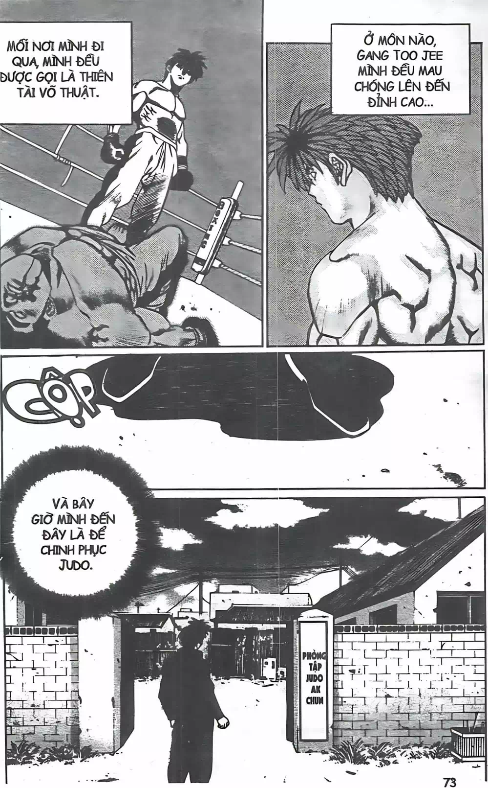 Chapter 93 - Image 7