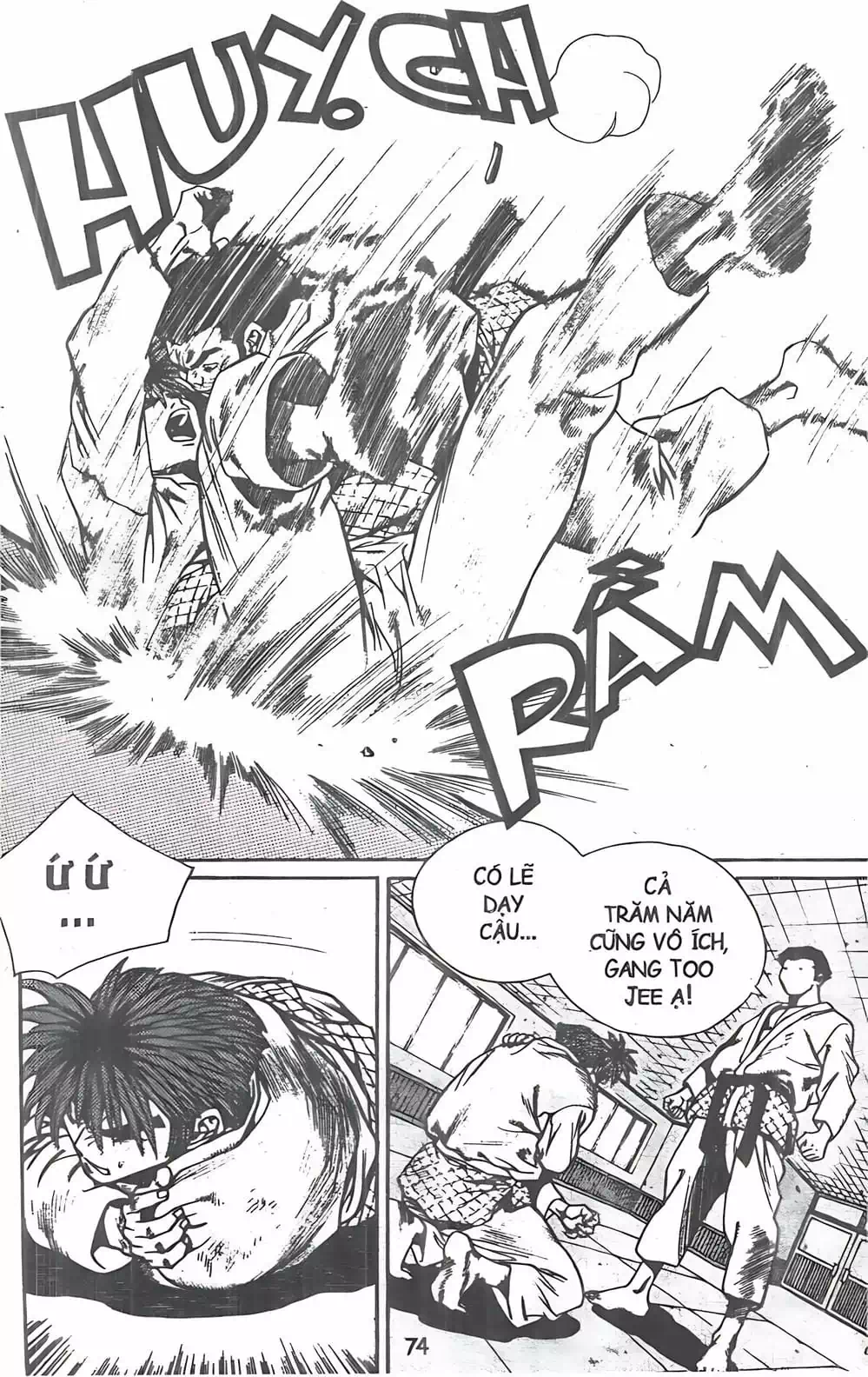 Chapter 93 - Image 8