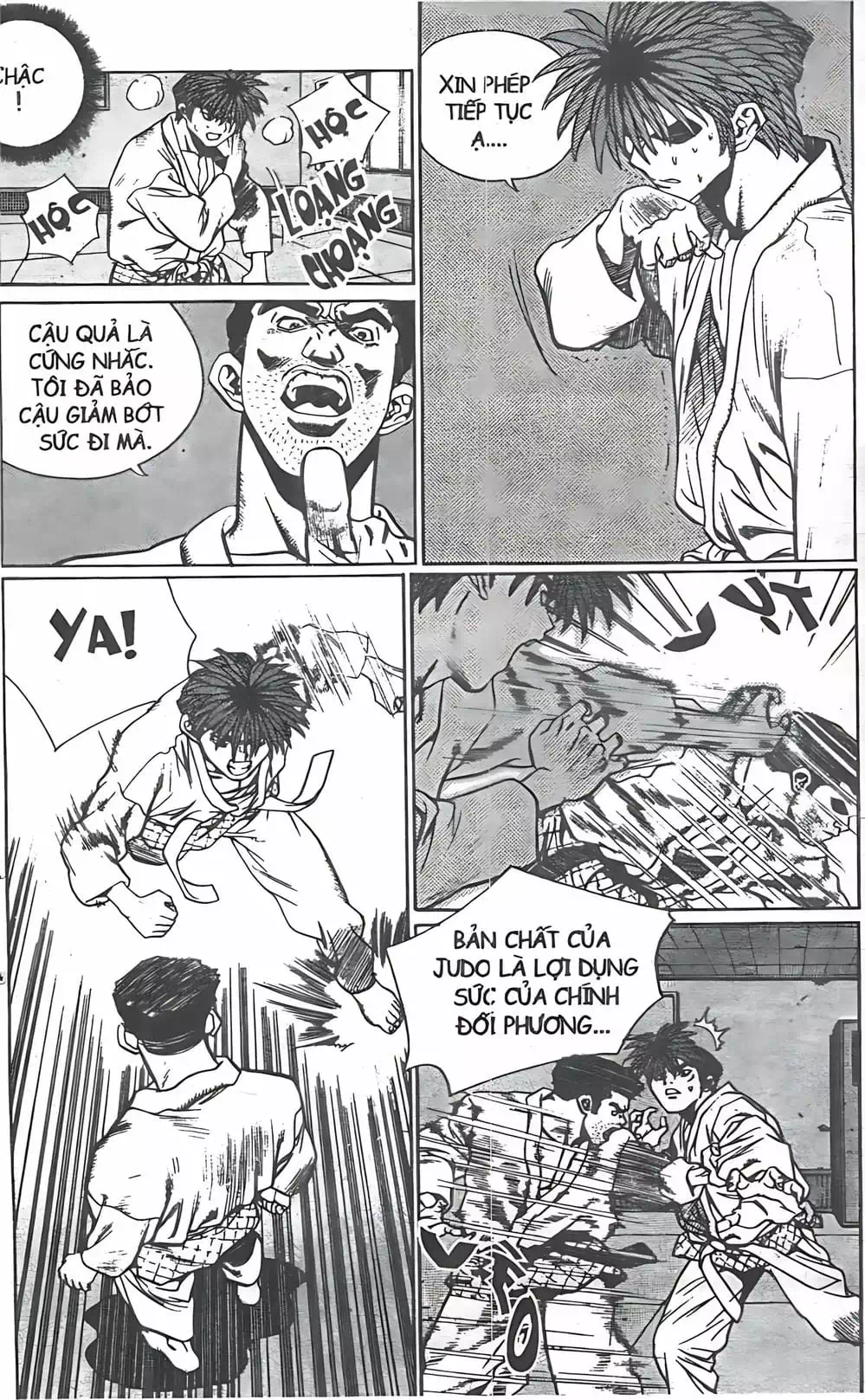 Chapter 93 - Image 9
