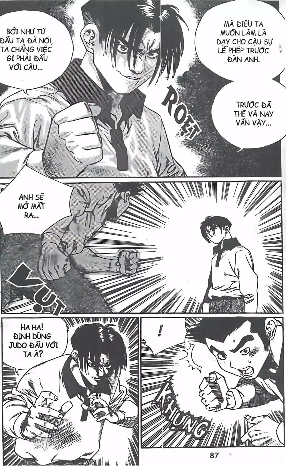 Chapter 94 - Image 1