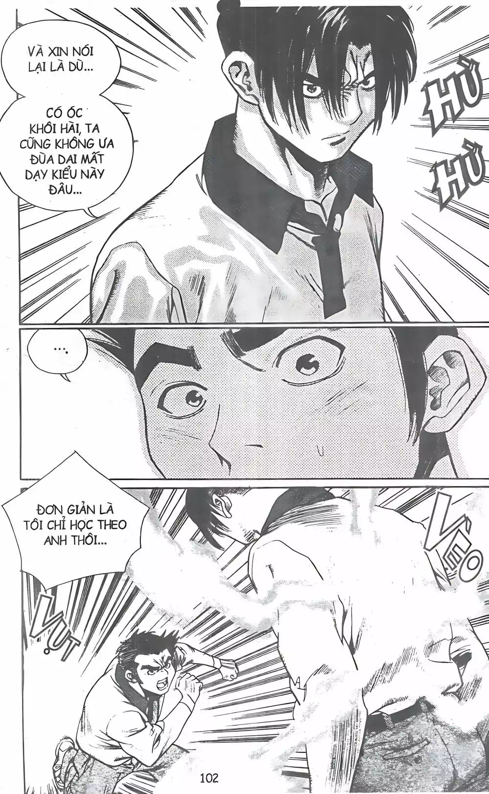 Chapter 94 - Image 16