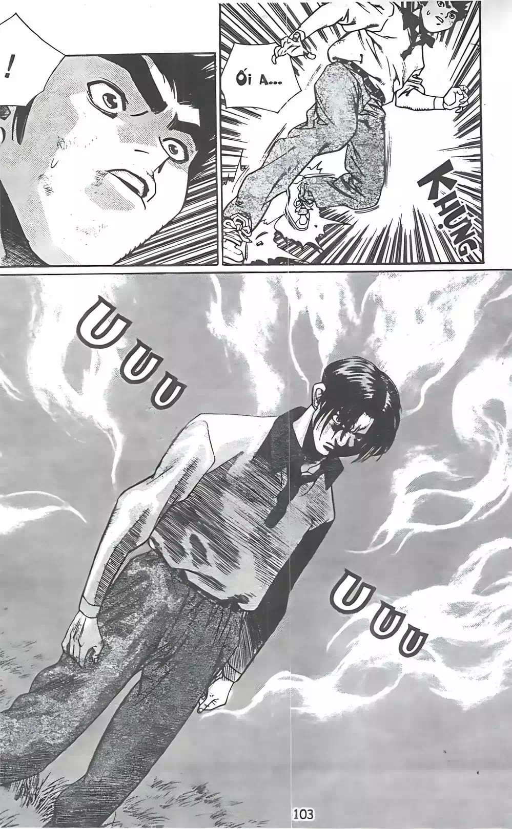 Chapter 94 - Image 17