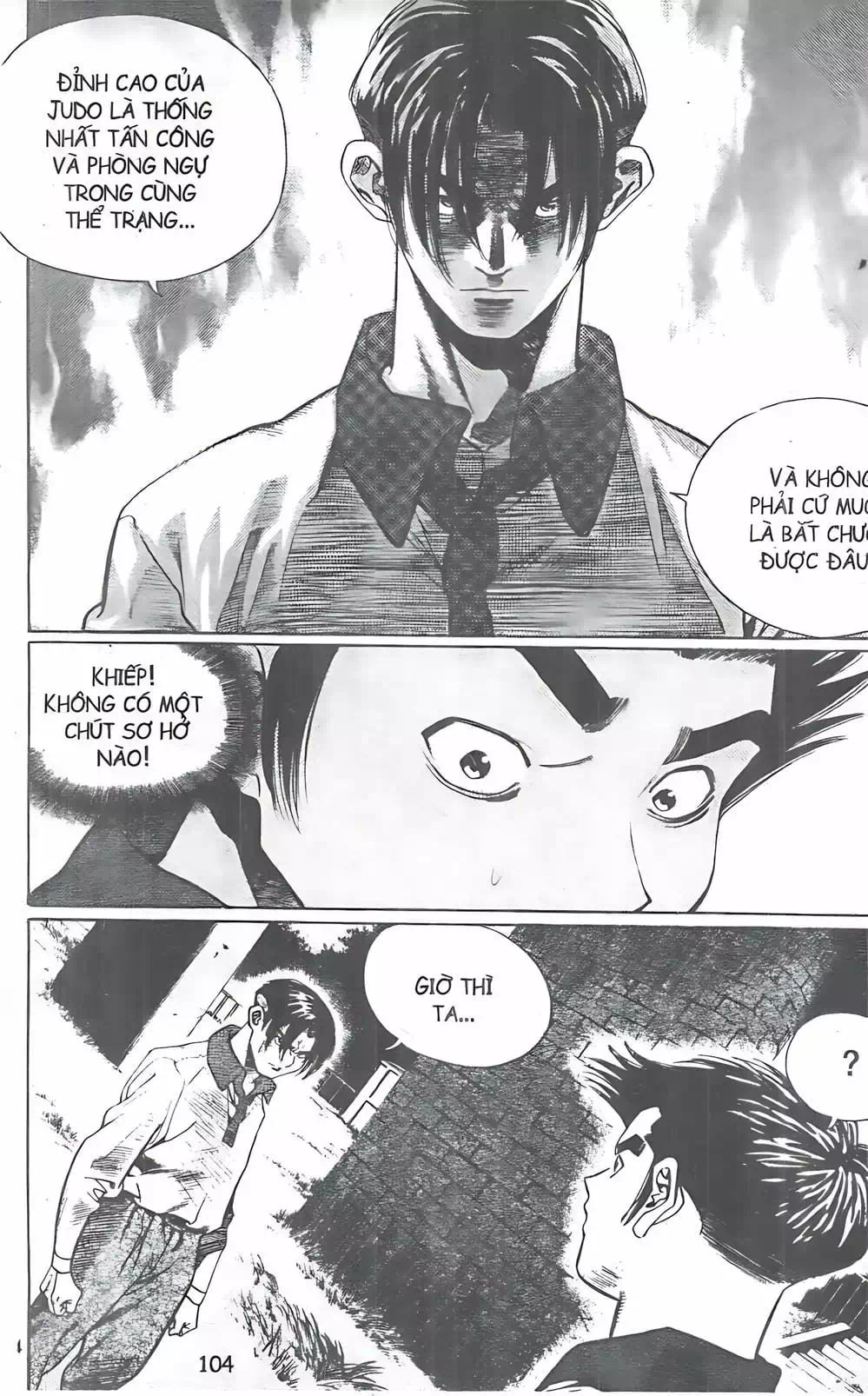 Chapter 94 - Image 18