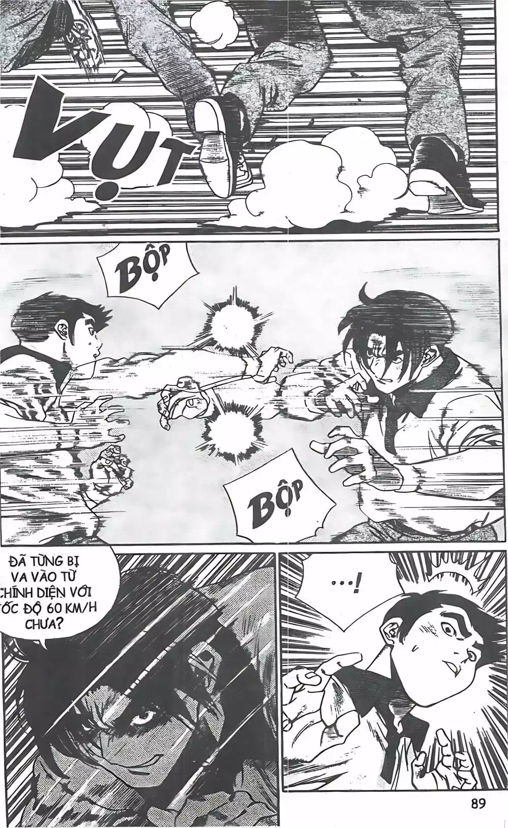 Chapter 94 - Image 3