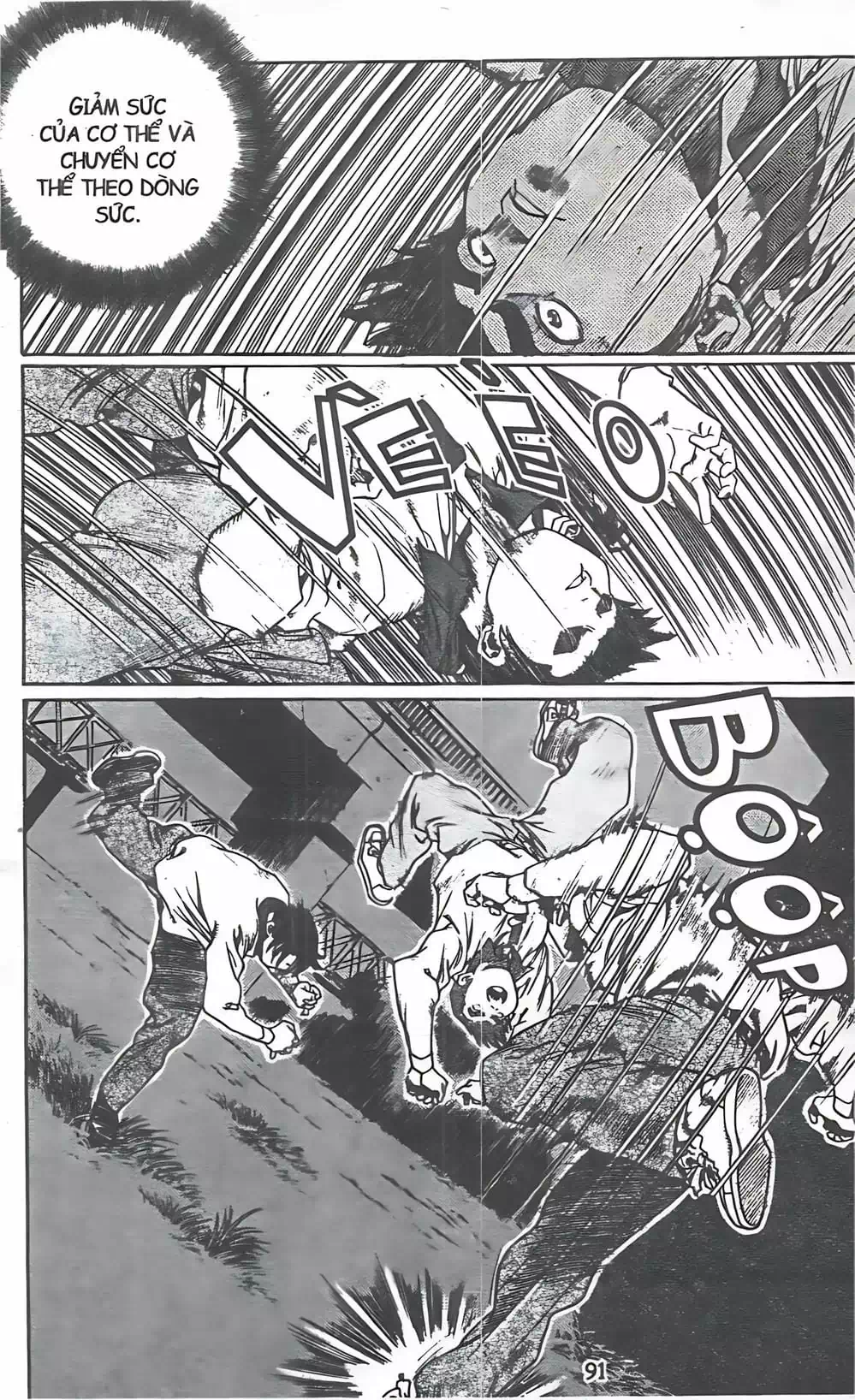 Chapter 94 - Image 5