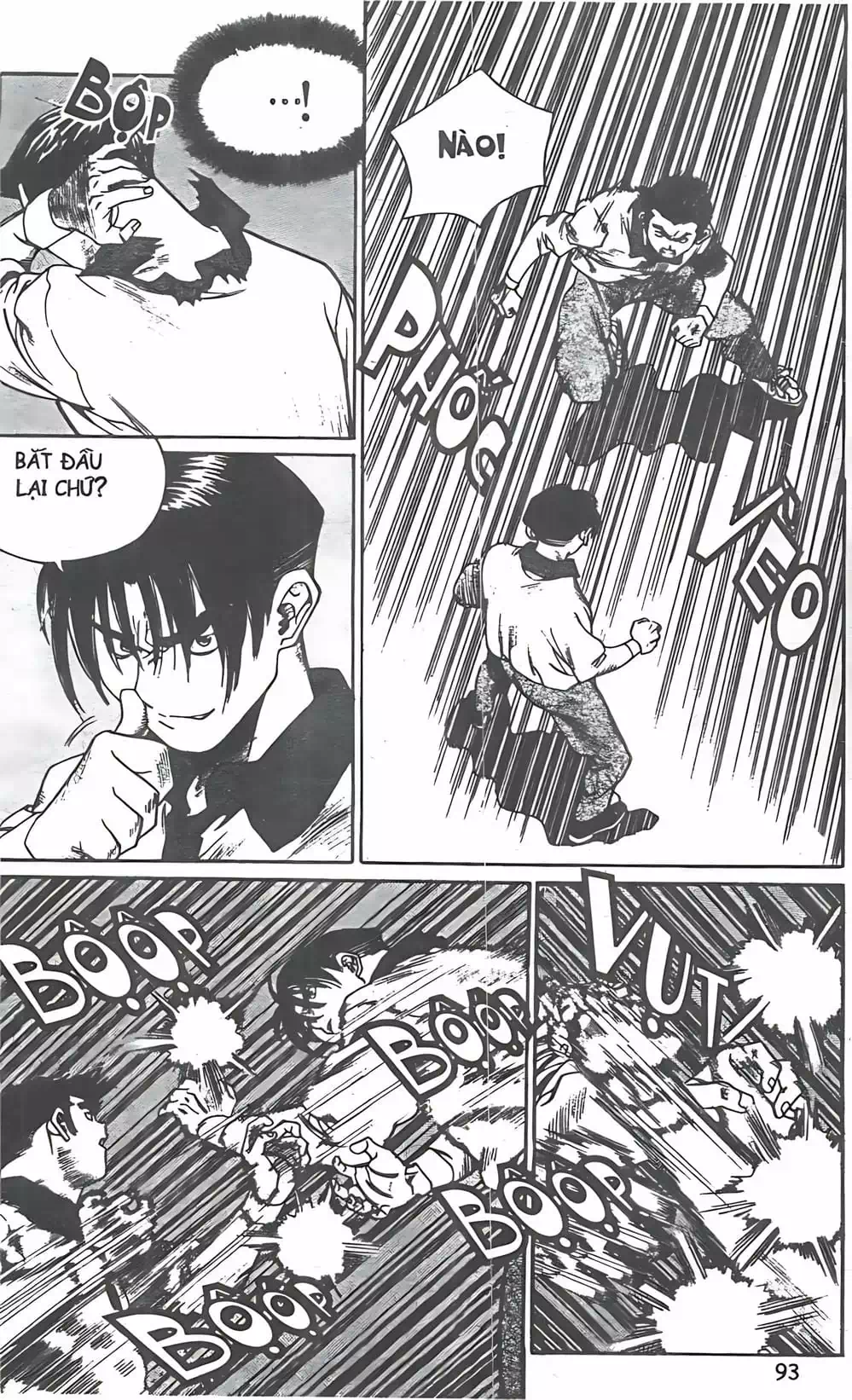 Chapter 94 - Image 7