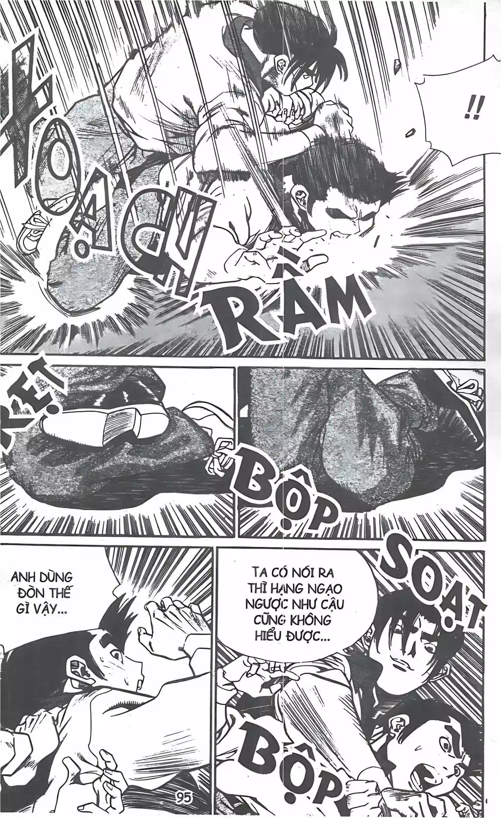 Chapter 94 - Image 9