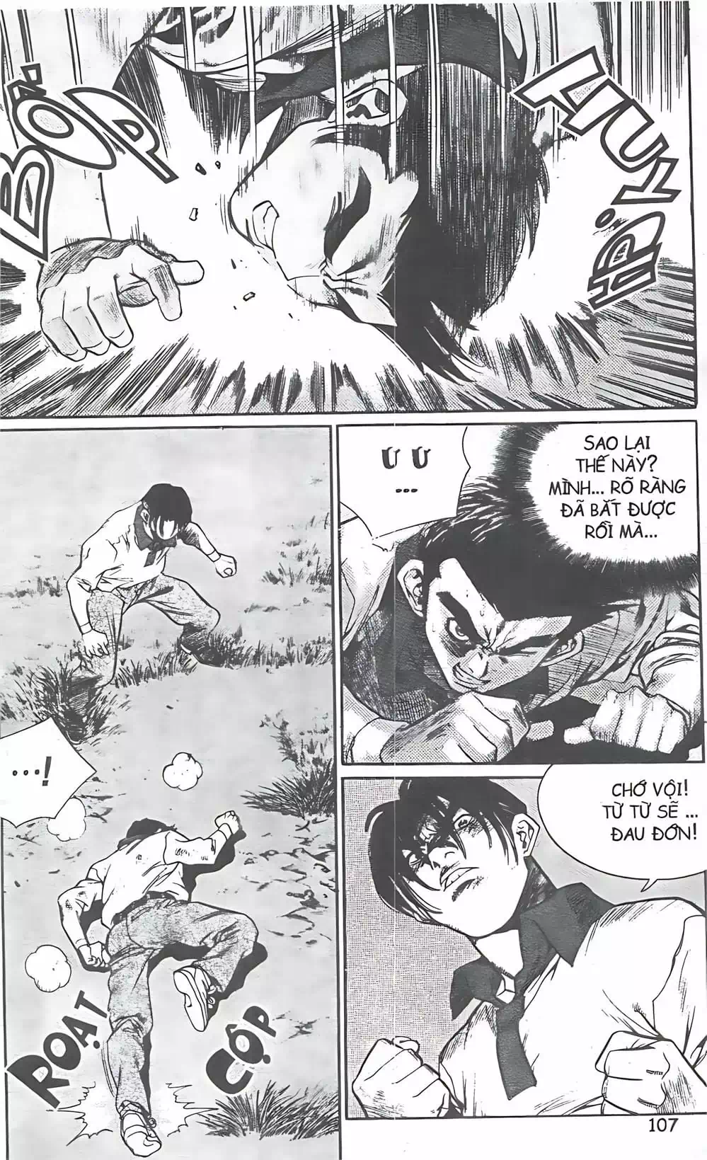 Chapter 95 - Image 1