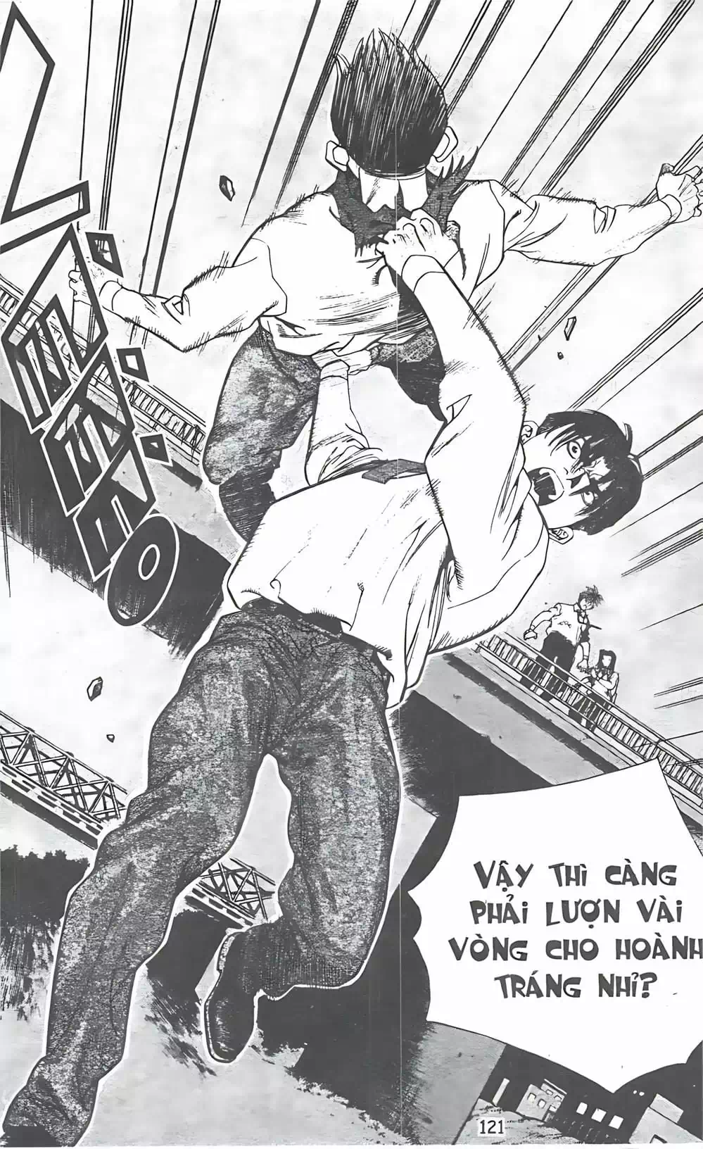 Chapter 95 - Image 15